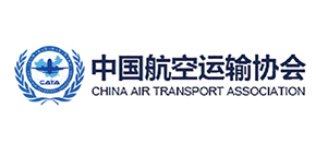 中國航空運輸協會