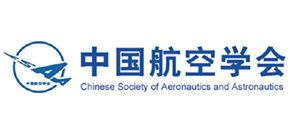 中國航空學會
